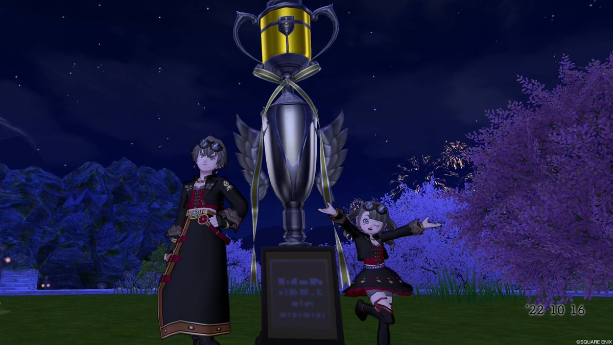 Rein_62's tweet photo. 第26回GP 無事初ランキングイン出来ました！結果は121位でした！マッチングしてくれた人達ありがとう！ https://t.co/FHqVOF6ApR