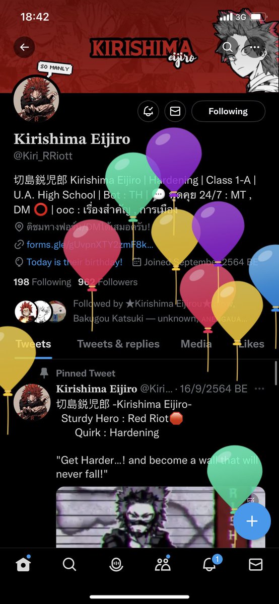 Happy Birthday นะคิริชิมะคุงงง 🎉🎂🎁🎈 มีความสุขมากๆ เก่งขึ้นในทุกๆวันนะ!💪🚨