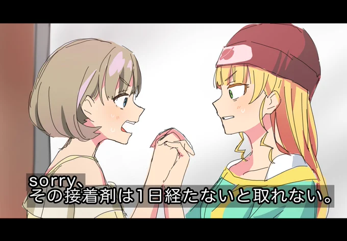 13話のここのクゥすみの顔が好きでしたね〜 