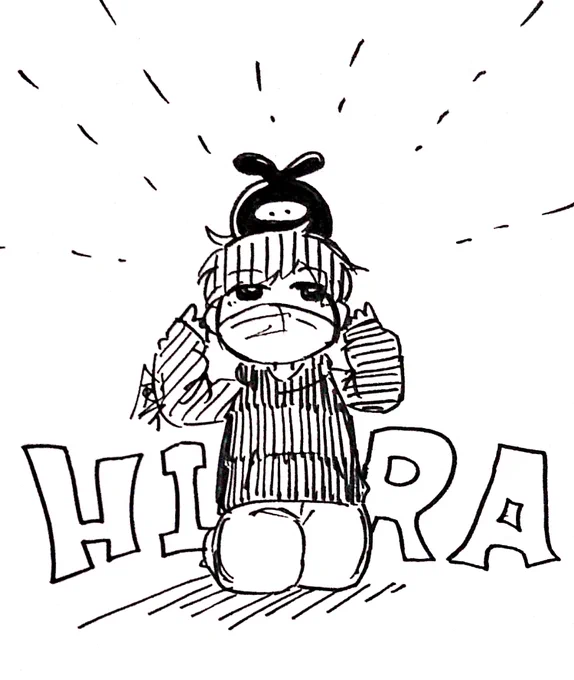 描きたて 