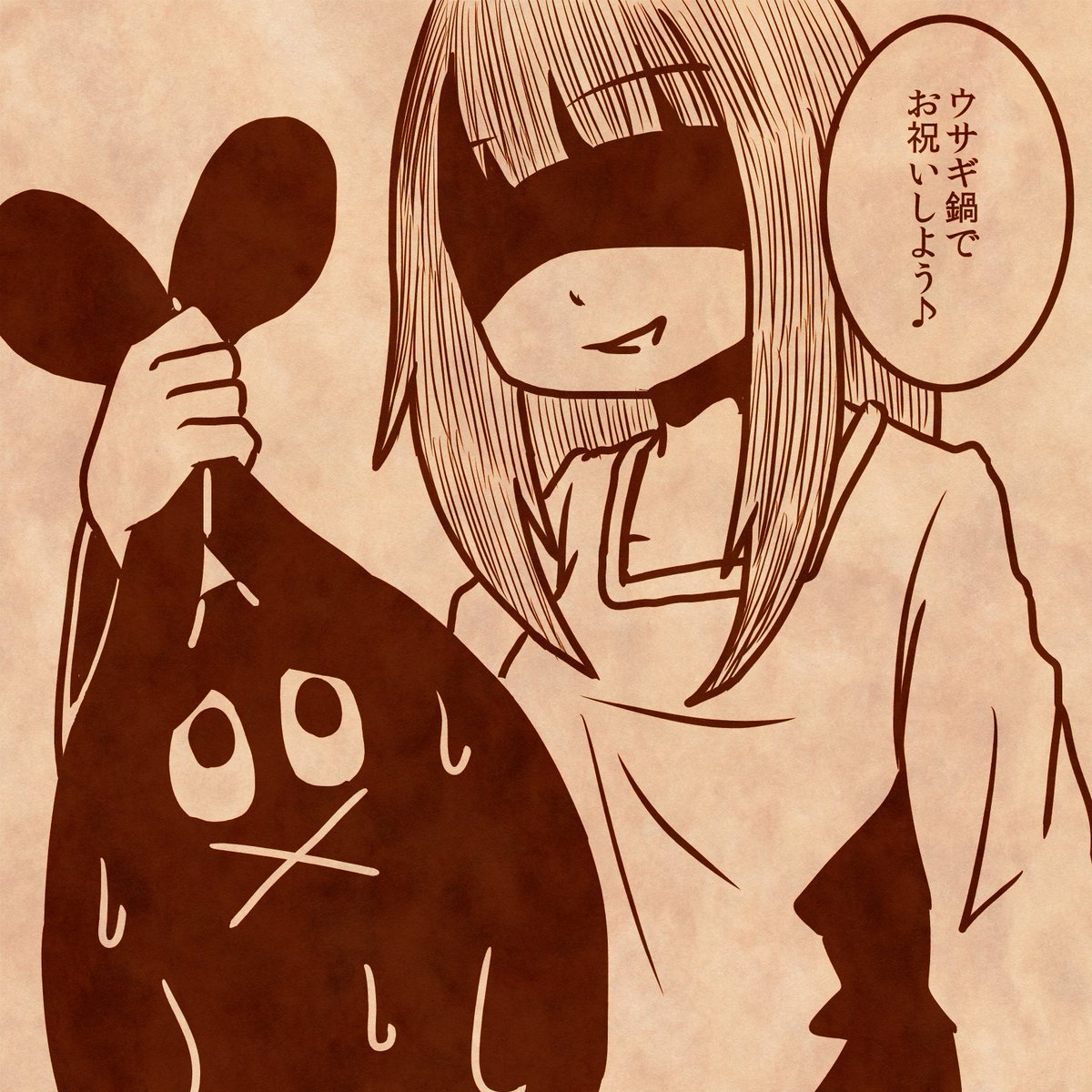過去のTwitterイラストの中でもあまり貼ってない奴
このサイズは地味に描いてて楽しいので
色々な用途で今後も描いてきます❤