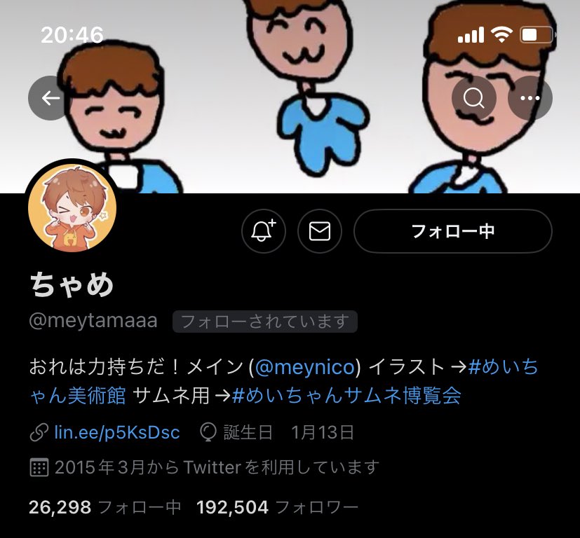 bw4Im's tweet image. 吐血死亡(語彙力