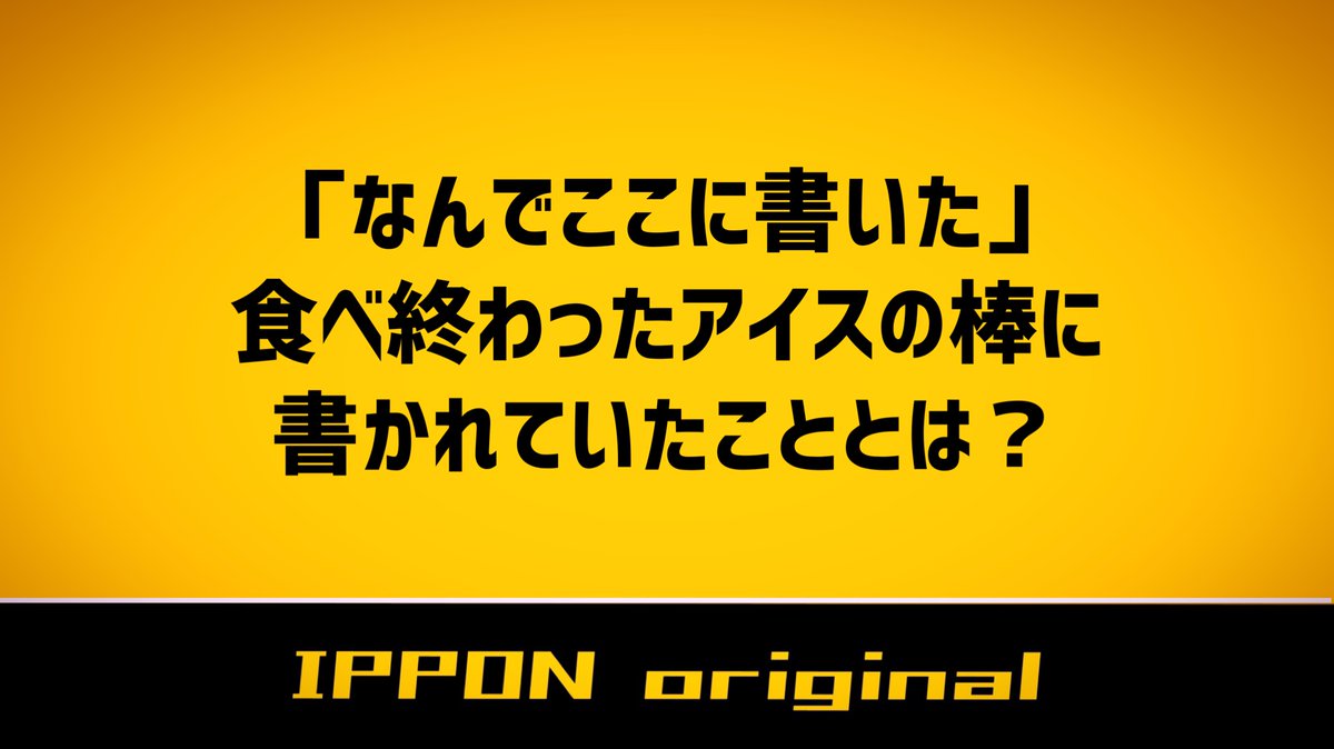 おかふ@猟師 tweet media