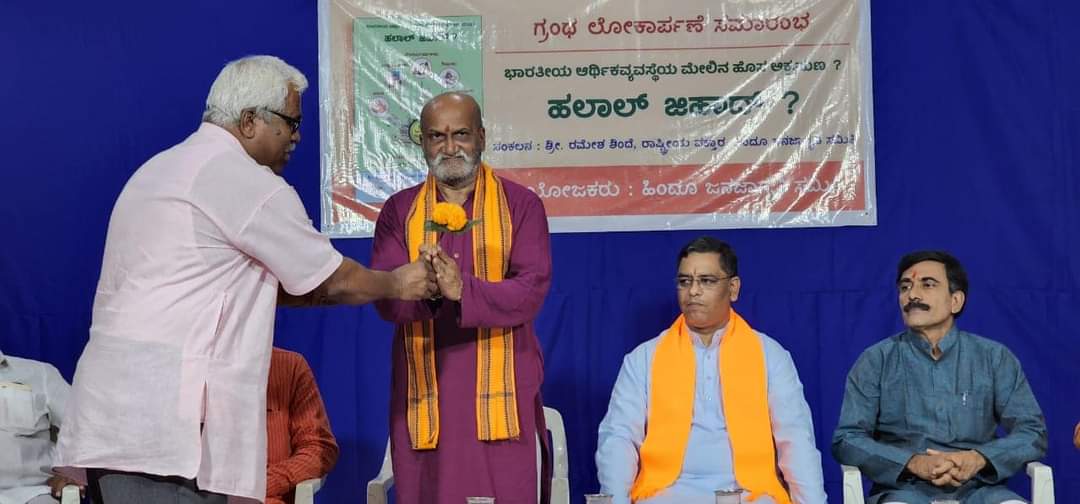 Pramod Mutalik tweet media