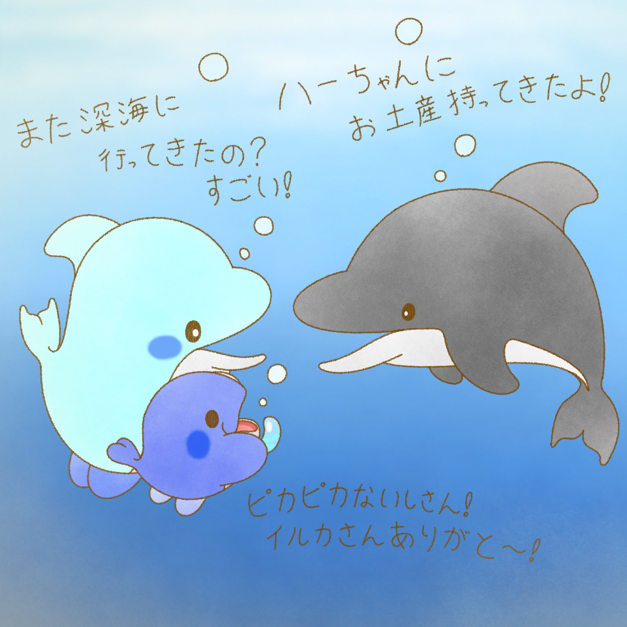 X2cmv1u5dhbdhm