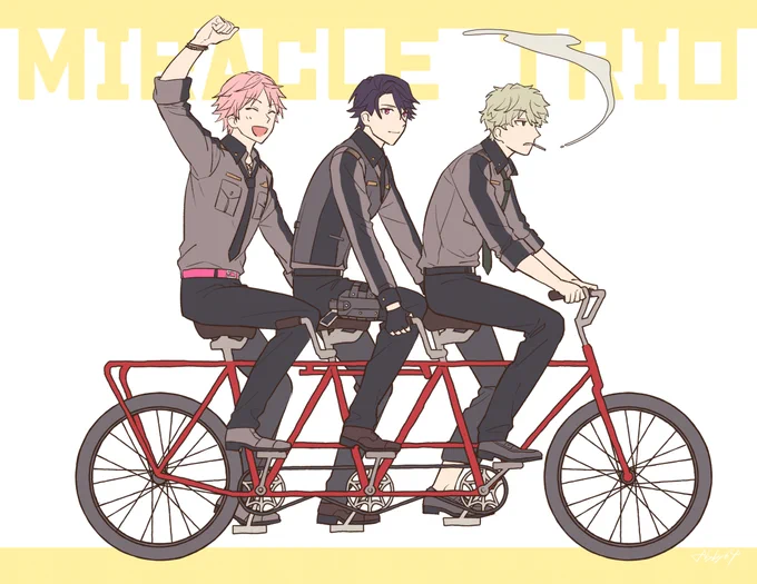 ミラトリ～ 
