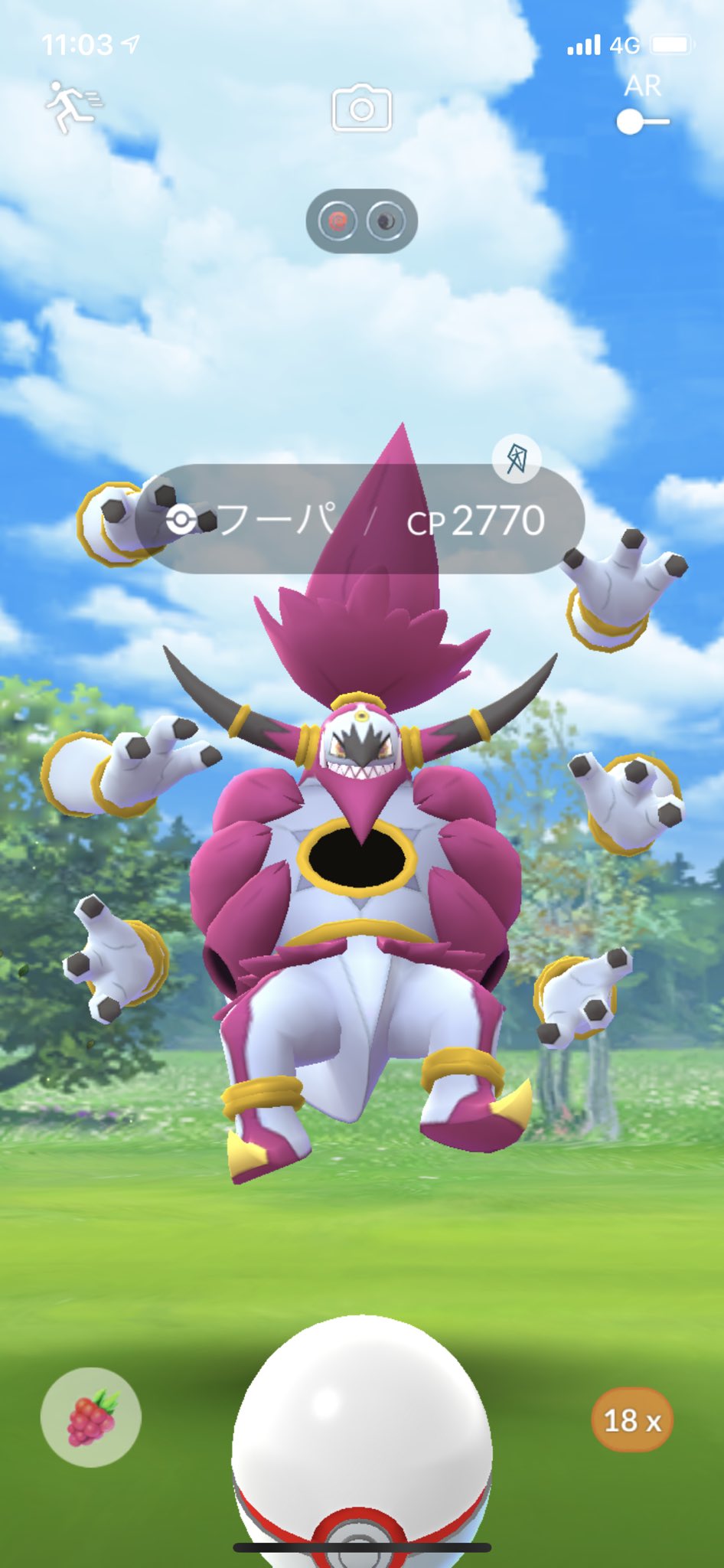 Lualdi0321 ポケモンgo茨城 Lualdi0321 Twitter