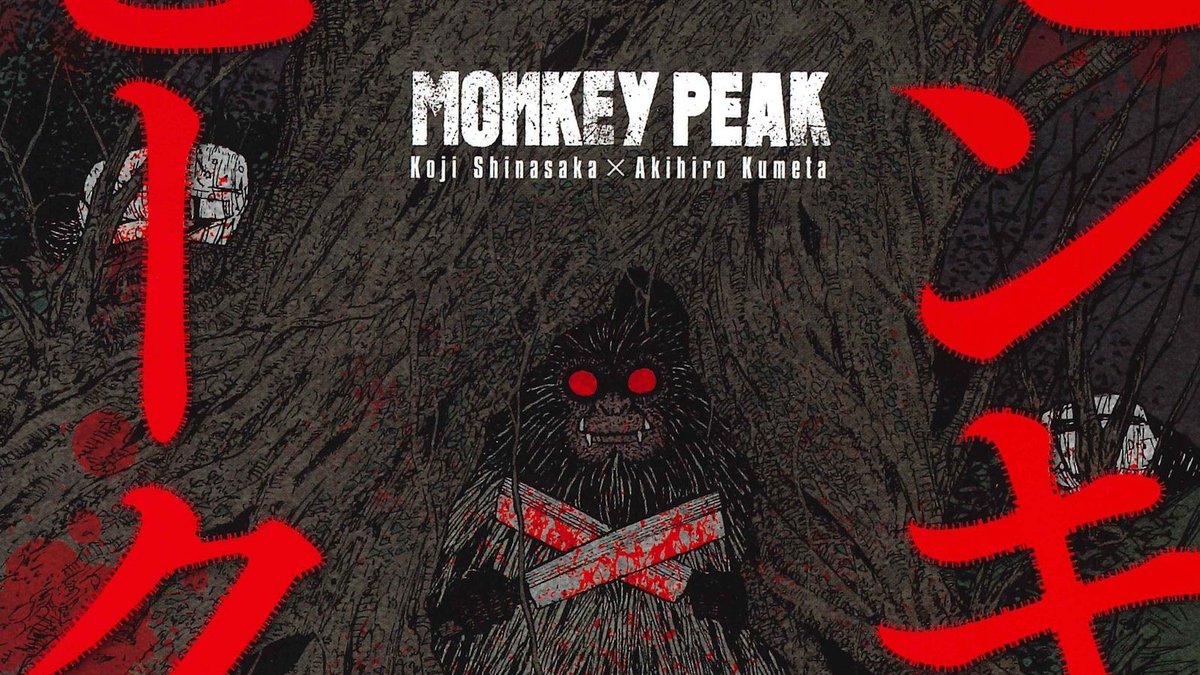 alfanman404's tweet photo. مانغا monkey peak
الفصل 56 مترجم عربي
رابط ميقا https://t.co/8sRSjGwc8Y
#monkeypeak #مانغا #ترجمة https://t.co/cys5DvPzow