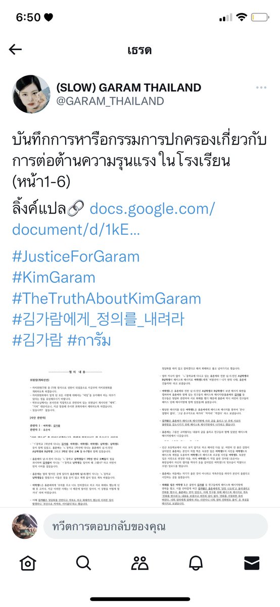 베이비 준🐨 tweet media