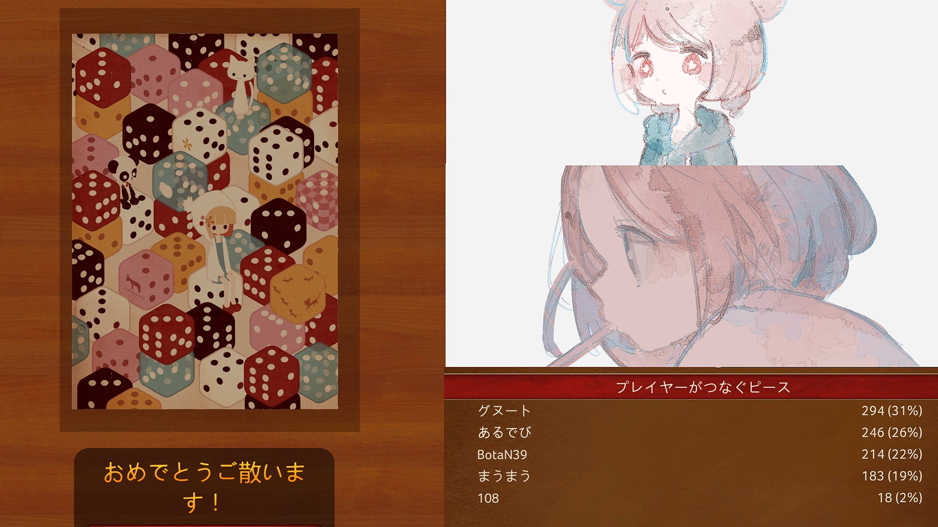 まうまう Mouse P Twitter