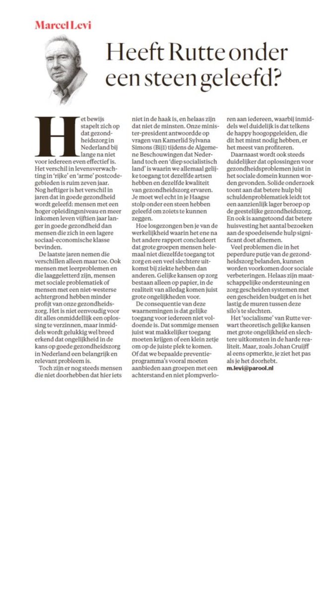 _klomp's tweet image. 