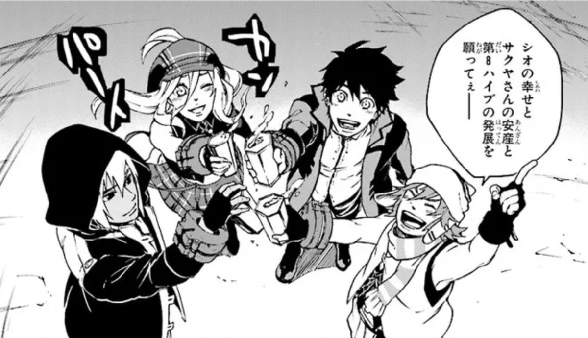 全話無料公開中の公式コミック『GOD EATER -the spiral fate-』を読み直すと、リョウは頼れる隊長だけど、どこか鈍感で(笑) 随所でコウタが音頭をとってくれて、うまく回っている第一部隊! そしてコウタの身体能力の高さをロクロ君が描いた"受付ダン"もカッコよい♪
#ゴッドイーターの想い出