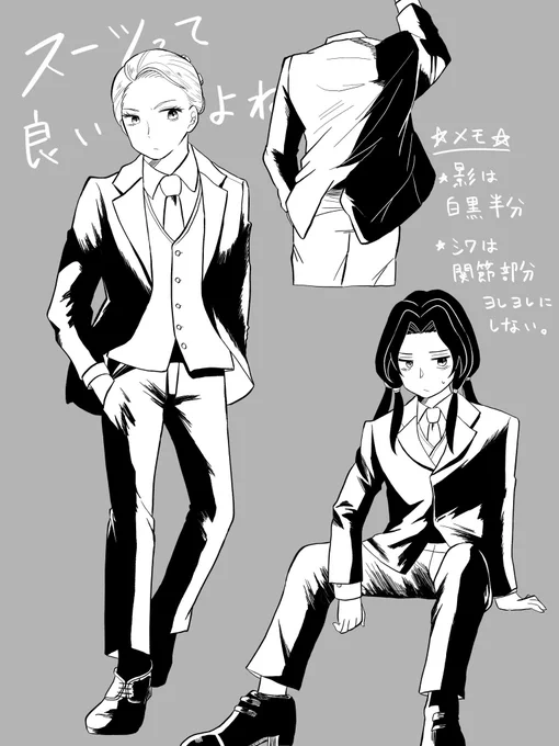 まだある 