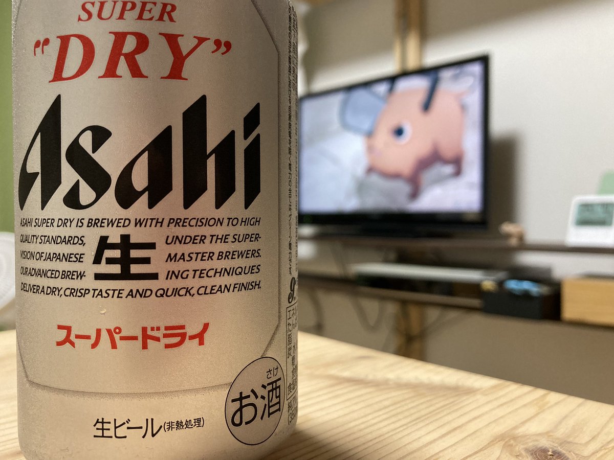 ueki0202's tweet photo. 今年は宅建試験を頑張りました。

本日試験が終わったので、今週はご褒美ウィークです。

豪遊その1  ビール

 #ご褒美ウィーク https://t.co/cGs7gmSZ95