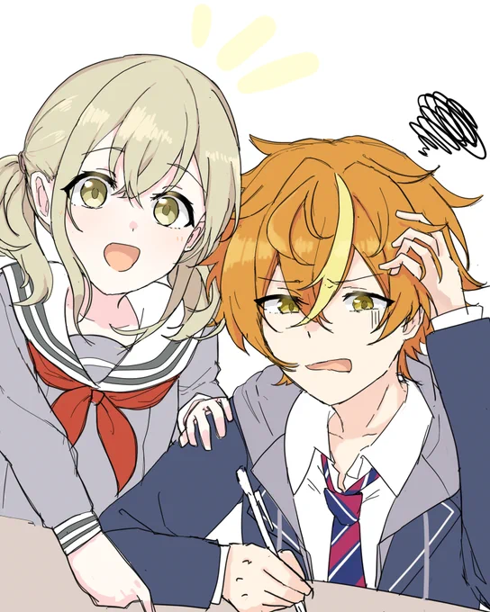 杏と冬弥は委員会で遅れているのでこはねが彰人に勉強を教えてます的な感じ#prsk_FA 