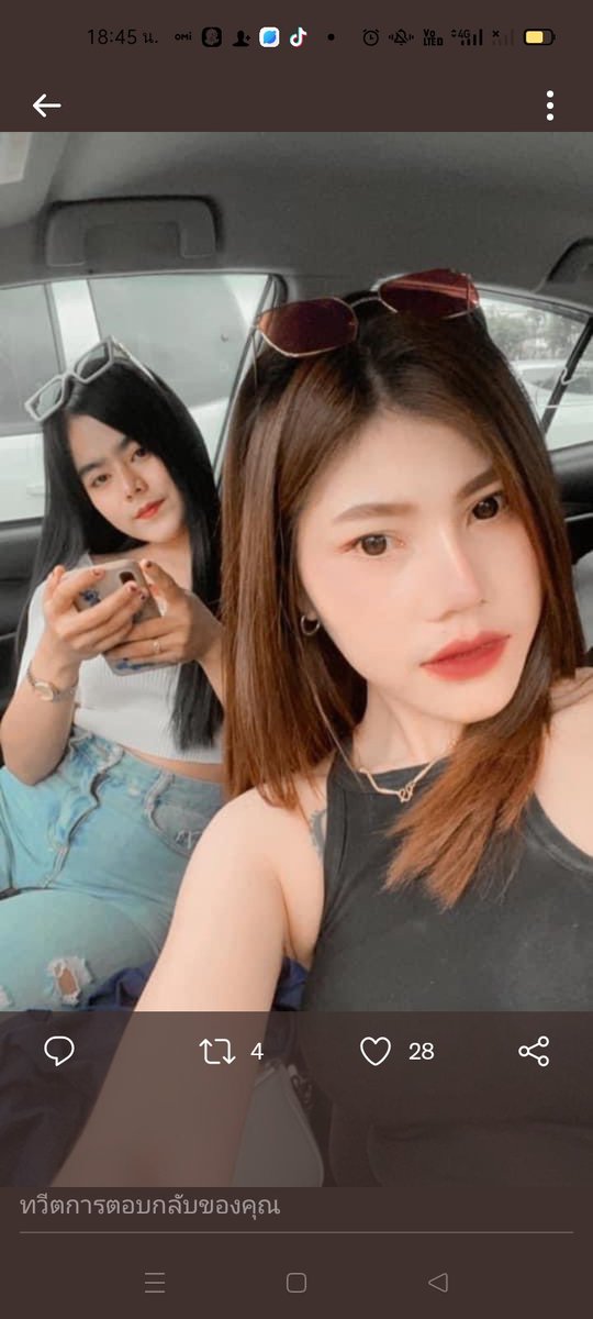 4MSQOFCh3ShP9aC's tweet photo. ใครอยู่เเถวนิคพัฒนาละวังคนนี้ไว้น่ะ https://t.co/VWixotYOkg