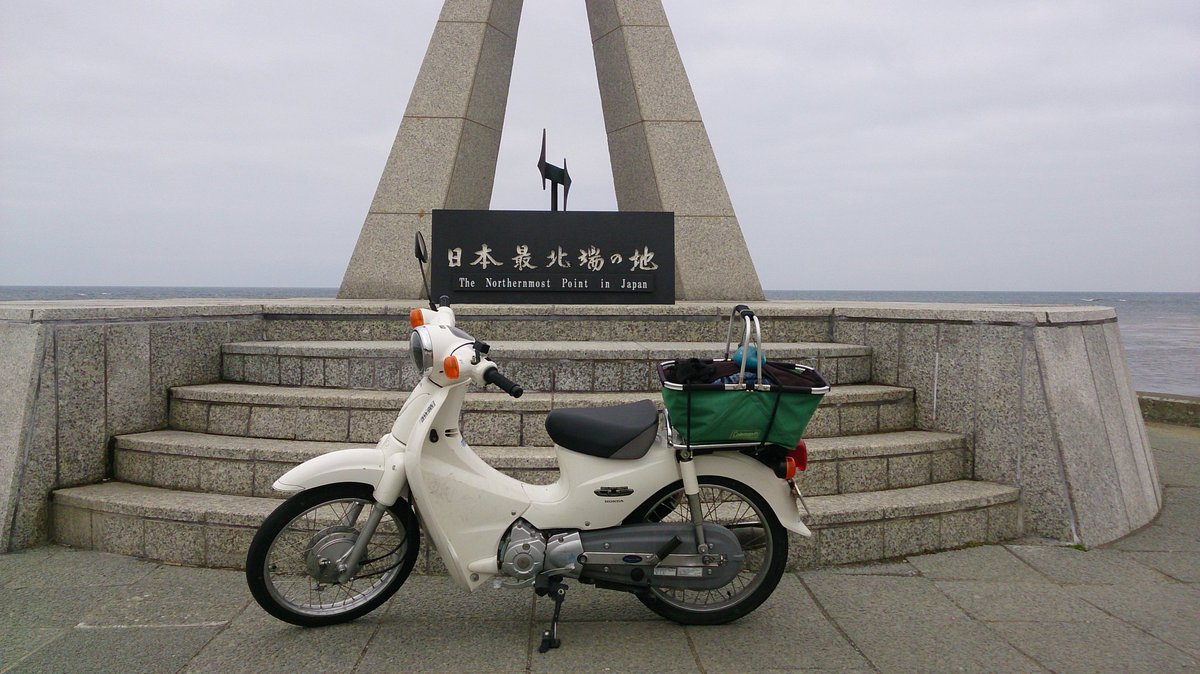 けんスコ (@kensuko6919) / Posts / X