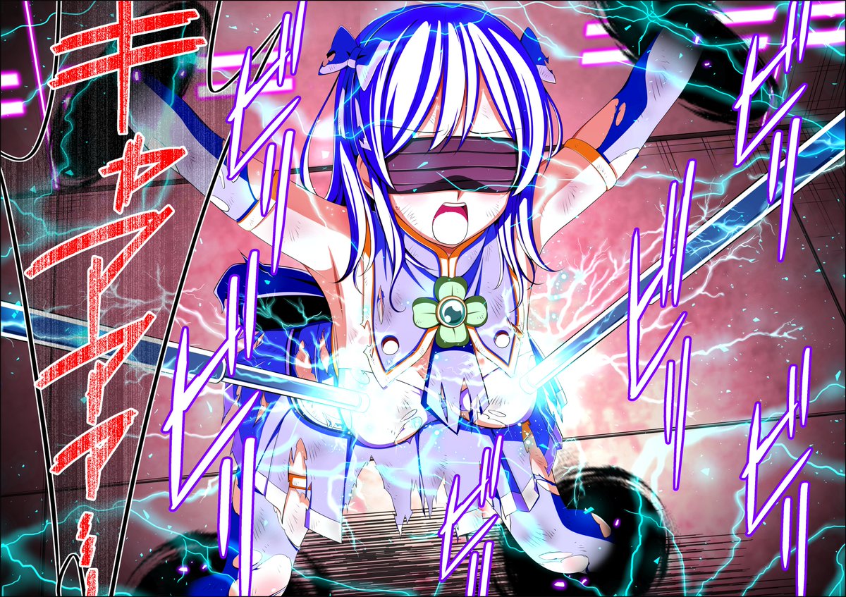 こえだ商店 tweet media