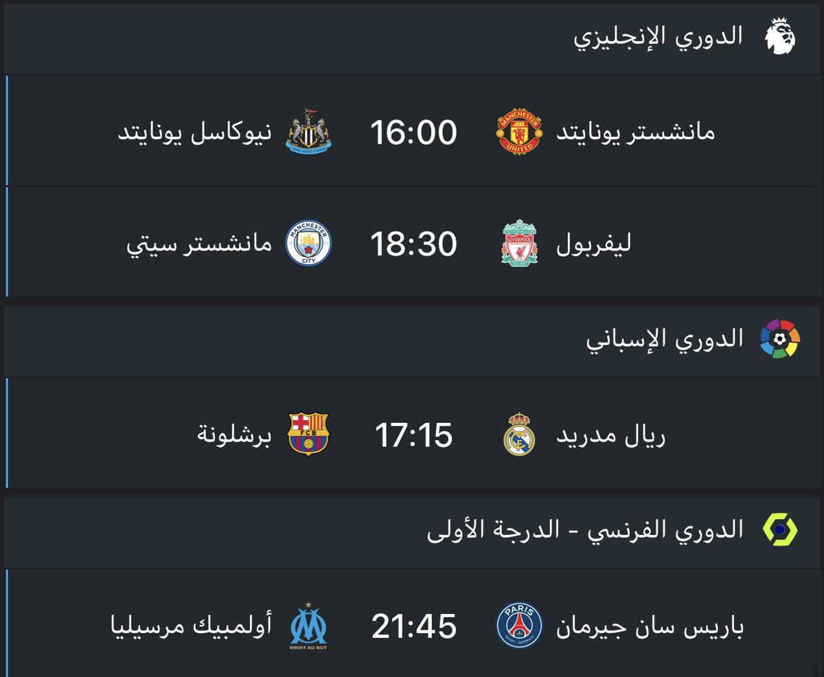 فهد لابورتا tweet media