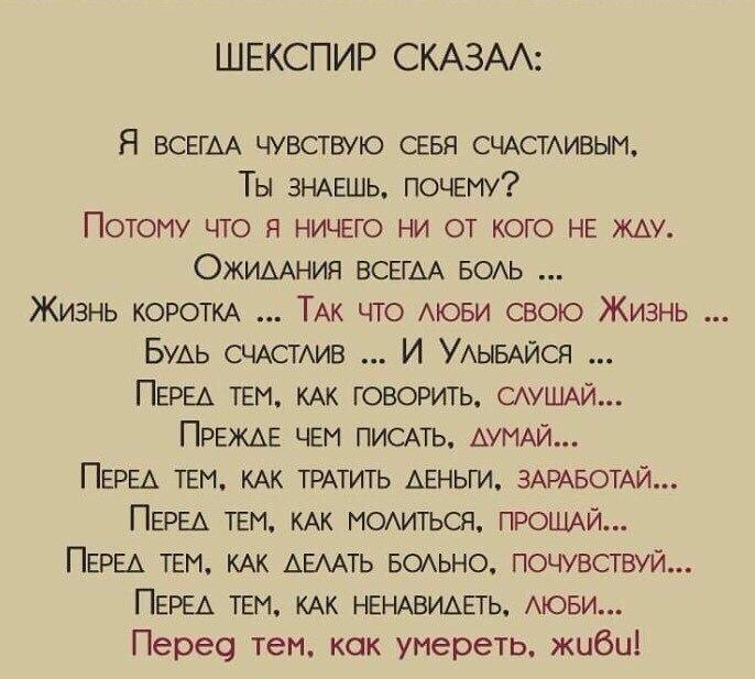 yawantt's tweet photo. ...чтобы задумались https://t.co/vbPkUCAG8F