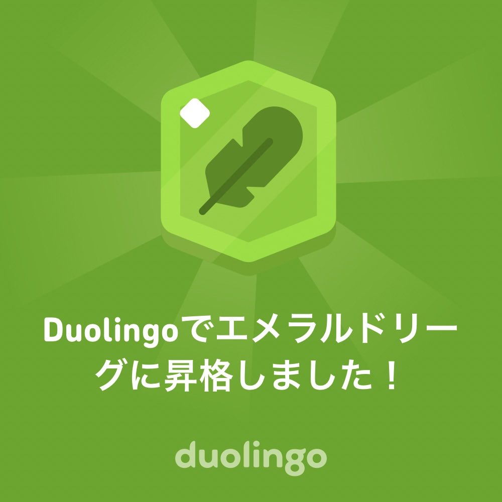 study_Rimoto's tweet photo. やっと戻れた https://t.co/KRlvc8yrJ5