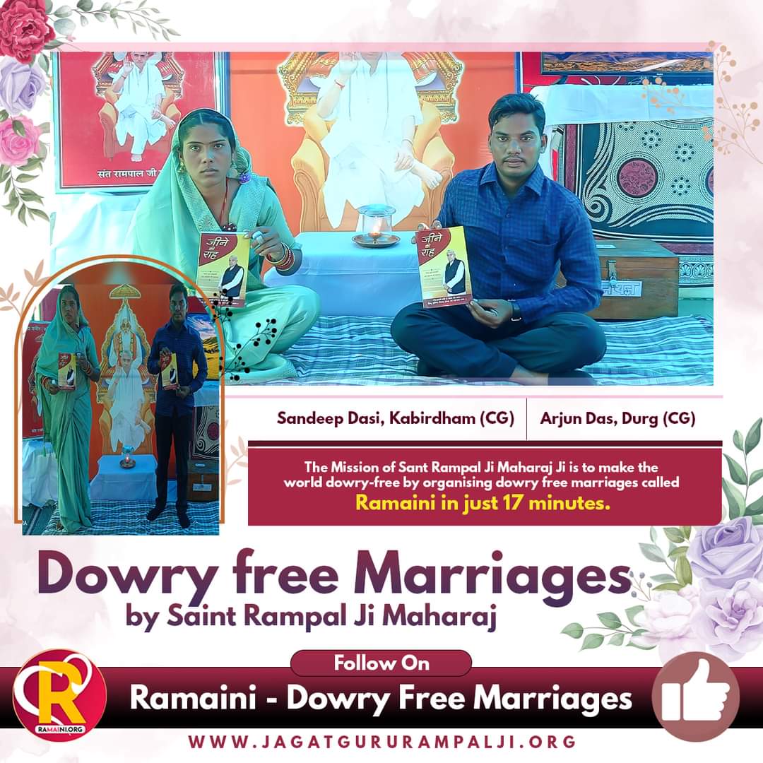 #SaintRampalJi #DowryfreeIndia