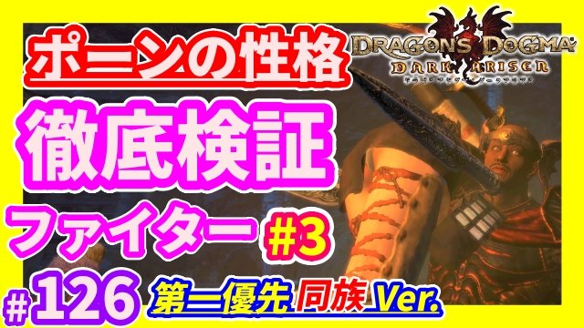 ダークアリズン Twitter Search Twitter ダークアリズン Twitter Search Twitter