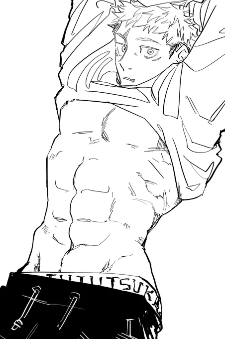 RETSUJO 