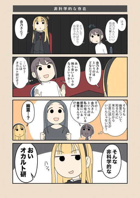 (2/3) 