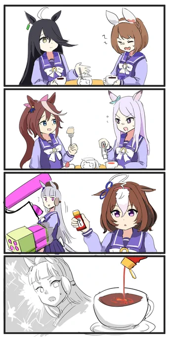 ☕ 