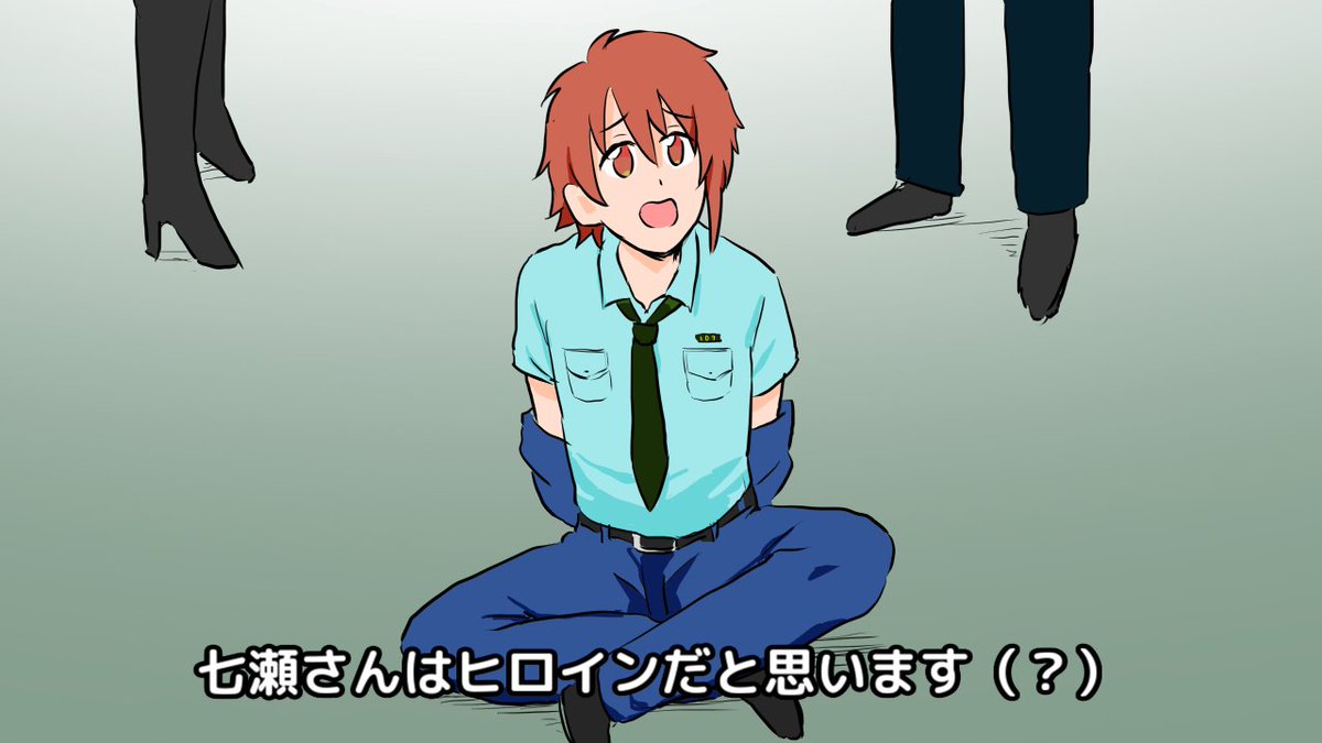 #10【1分感想メモ】アニメ「アイドリッシュセブン」(修正版) https://t.co/2AsWvAoQDs 修正前の動画にコメント等くださった方すいません😢 