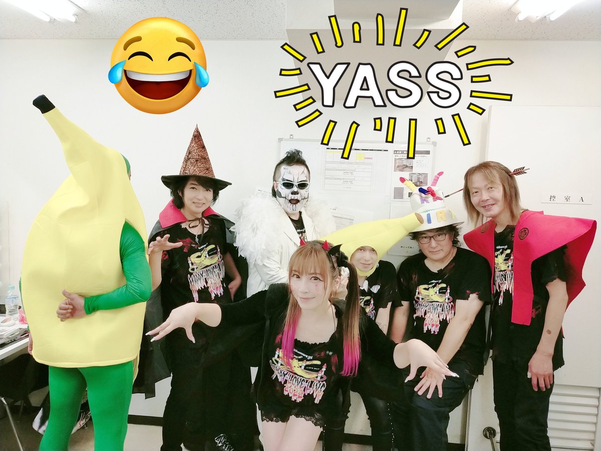 YuiSakakibara's tweet photo. バースデー&amp;ハロウィンライブ🎂😈🐯🍌✨
今年のバナナ中心のおふざけライブ楽しんでもらえてたら嬉しいですw❗😂皆さん本当にありがとうございました😆
『Happy★LOVE×Live2022���
配信アーカイブは一週間です✨
是非❗😊
昼公演 
https://t.co/xPgp9TQN8M
夜公演 https://t.co/E4ZpgNGy3O
#HappyLL2022 https://t.co/y1ZVe2WYvO