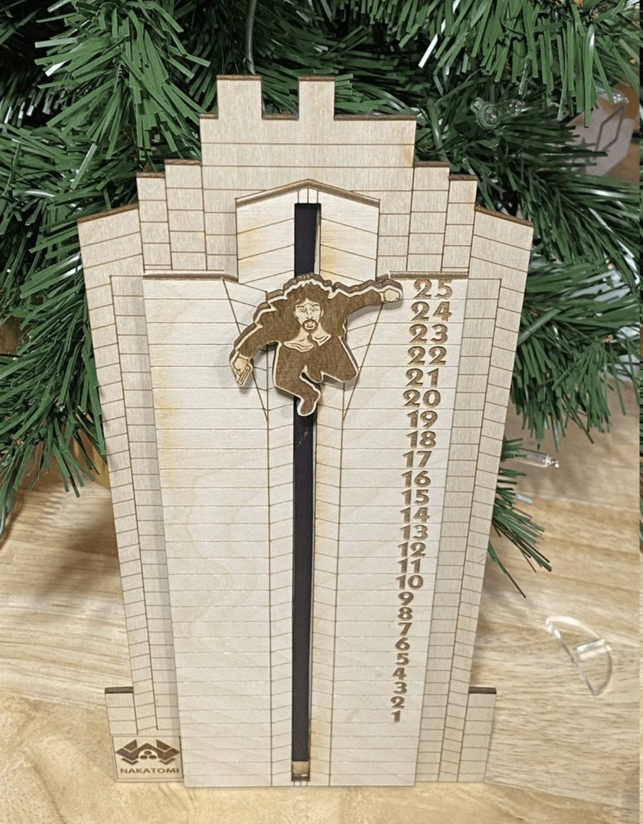 I don’t NEED a Hans Gruber Falling off the Nakatomi Plaza advent calendar, but…