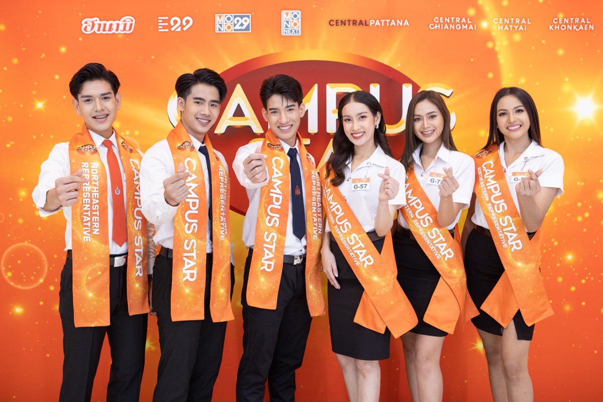 CampusStar's tweet photo. ขอแสดงความยินดีกับ Campus Star 2022 ตัวแทนภาคอีสาน

#CampusStar2022 #โอกาสของคนกล้าฝัน #CentralPattana #CentralKhonkaen #MONO29 #E29 #ฮานามิ https://t.co/nLQrXcqn1D