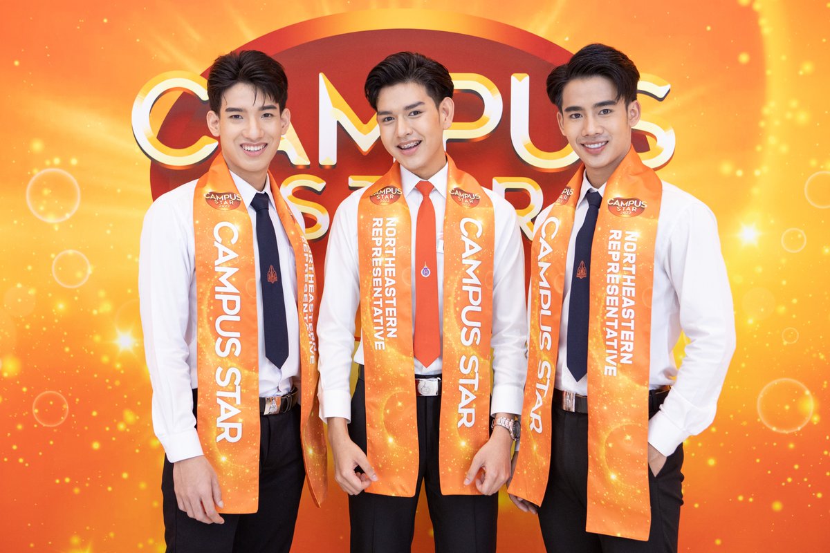 CampusStar's tweet photo. ตัวแทนภาคอีสาน ฝ่ายชาย ได้แก่
(ล็อตโต้) นายจิรวัฒน์ พุทธรรมมา
(ภูมิ) นายณัฐกรณ์ นาคนอง
(กะล่อน) นายรักษ์อิสรภาพ ศรีวรสาร

#CampusStar2022 #โอกาสของคนกล้าฝัน #CentralPattana #CentralKhonkaen #MONO29 #E29 #ฮานามิ https://t.co/52sy3gArM6