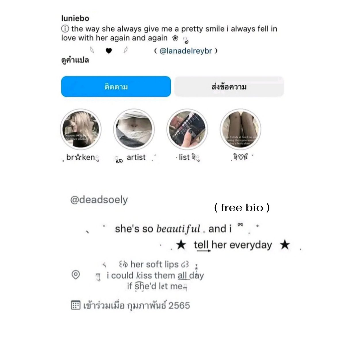 mars tweet media