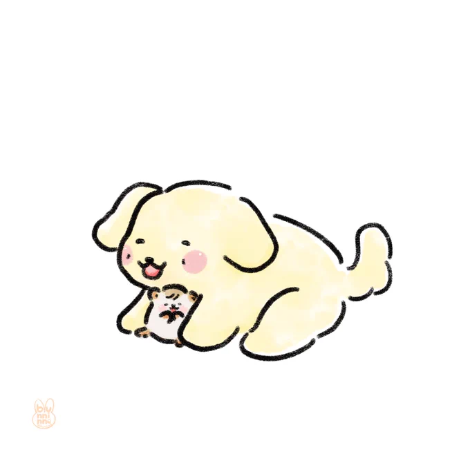 Cuddle Buddy #namjin  #랩진 