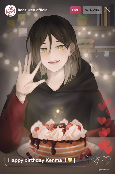 ท่านประธาน 27 ขวบล้าววว #KenmaGrowingUp27th #孤爪研磨生誕祭2022 #孤爪研磨誕生祭2022  