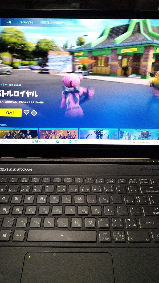 Ri7Be1's tweet photo. 今日もほとんどできなかった。
ゆっくりゲームを楽しみた��ったのに残念！
明日こそは！
＃フォートナイト
＃スポンサー https://t.co/hbIfL1Sjxm
