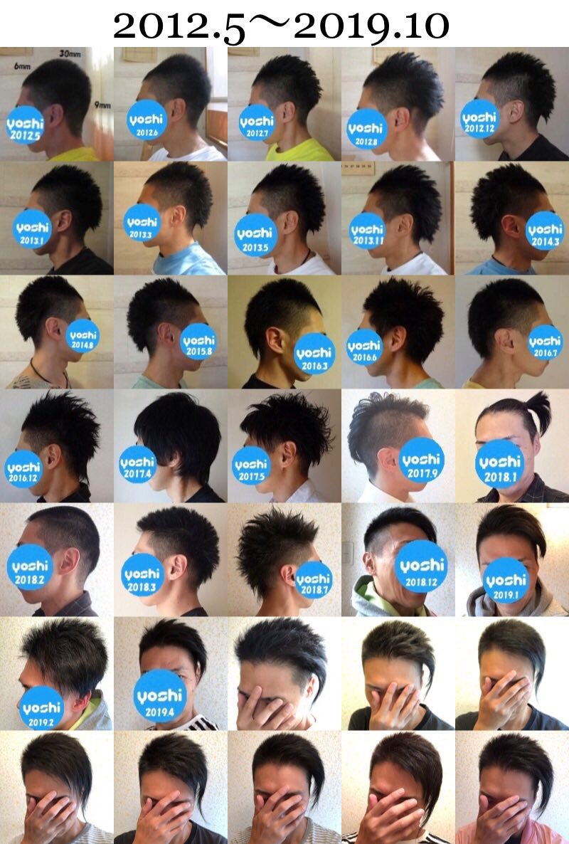 アシメ Twitter Search Twitter アシメ Twitter Search Twitter