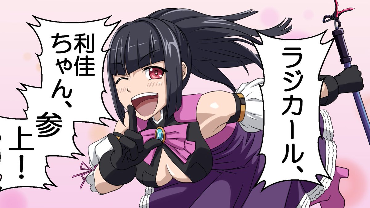 @wvyern 