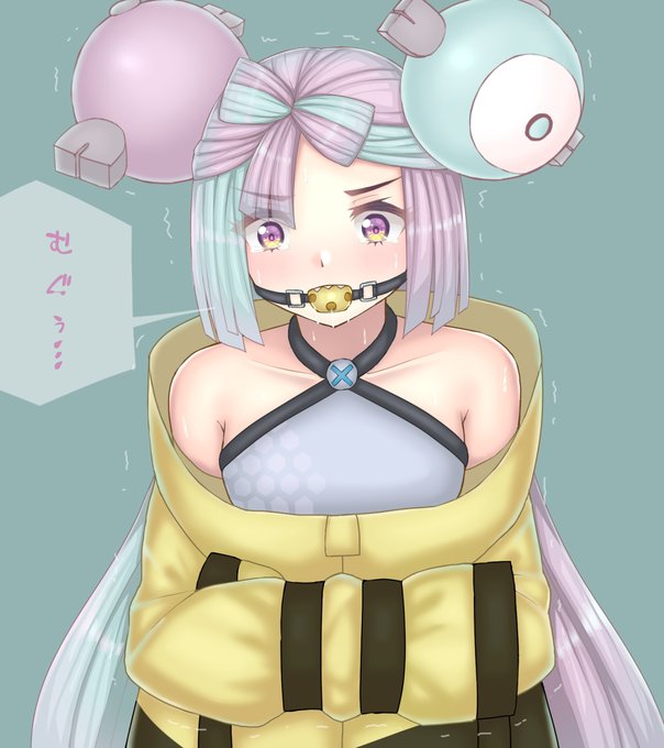 ボールギャグを噛まされてるナンジャモちゃん単体ばーじょん
https://t.co/WlBbGhPMSW 