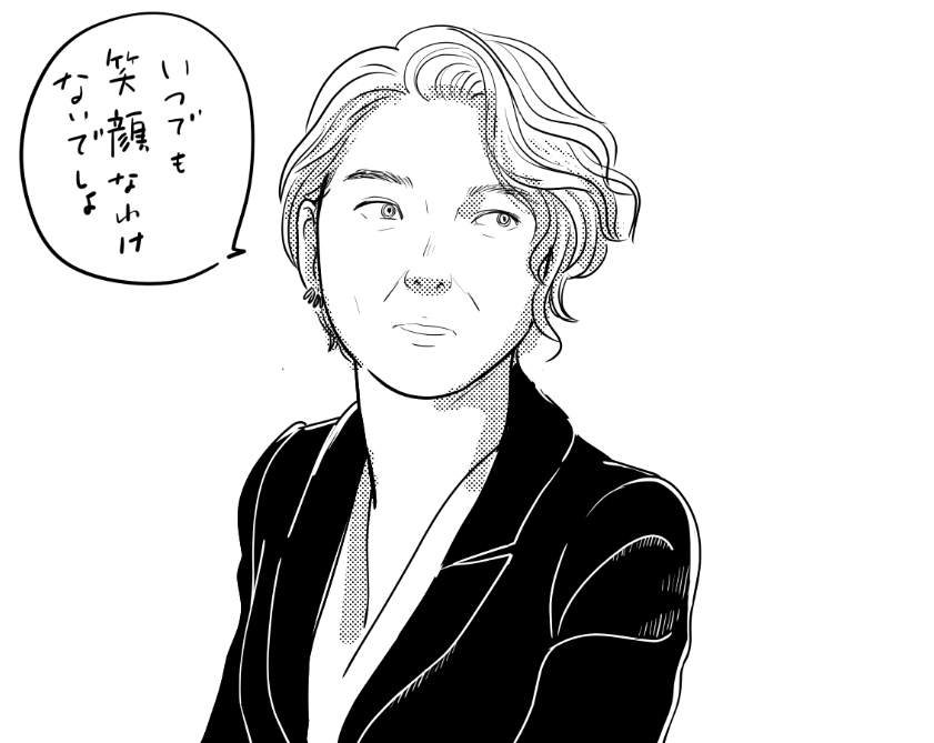 いつでも笑顔じゃないイケオバ 
