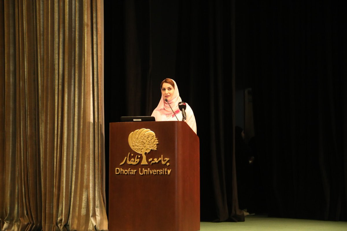 dh_university's tweet photo. نظمت #جامعة_ظفار بالتعاون مع الرابطة العمانية لسرطان الثدي ندوة اليوم التوعوي بمرض سرطان الثدي، تحت رعاية صاحبة السمو السيدة الدكتورة منى بنت فهد آل سعيد، مساعدة رئيس جامعة السلطان قابوس للتعاون الدولي. https://t.co/FiIzI7SIuO