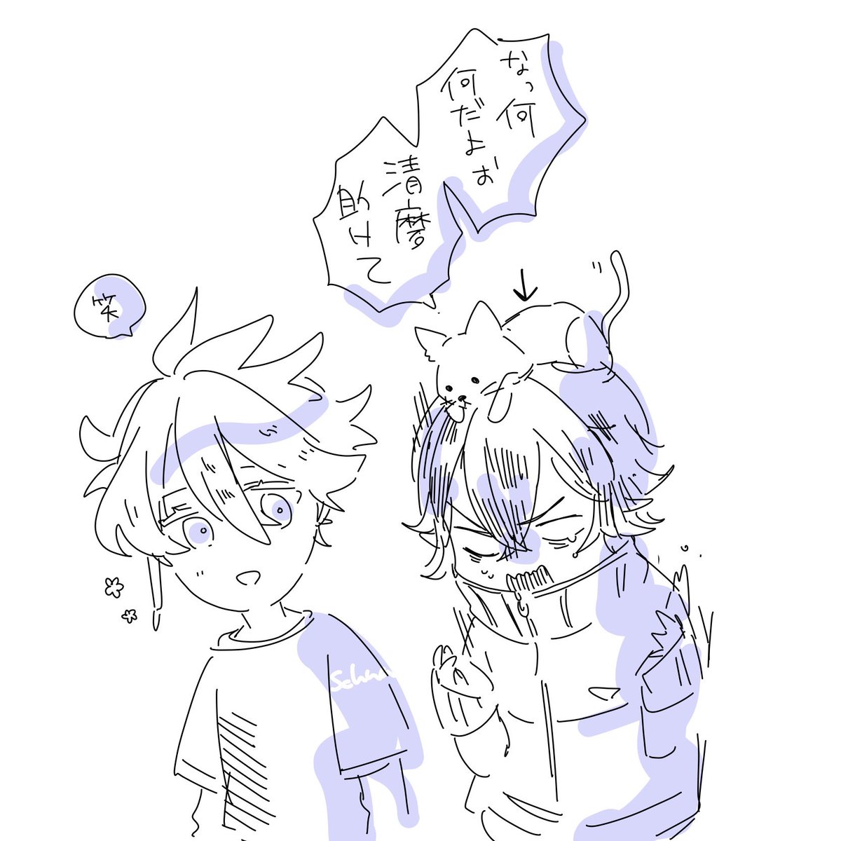 @kgs_heshik 希ガスさんへ🐈‍⬛ 