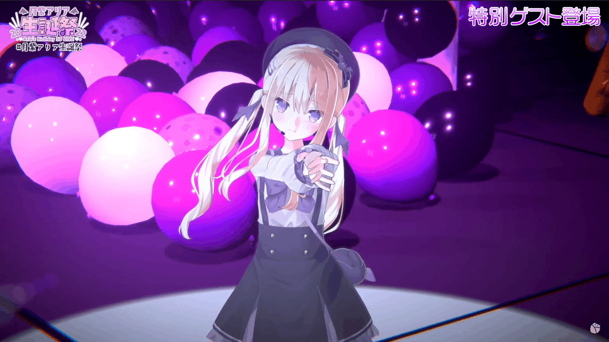 リサ「ライちゃんとリサちゃんが指定したどのポーズもかわいかった～!#月紫アリア生誕祭 」|🐬sinnkunn⭐🧸💝🦇☪️🍨💕👑🔮🐏🍄🍒🍋🐜🍖🐾💥💫🌃🎩のイラスト