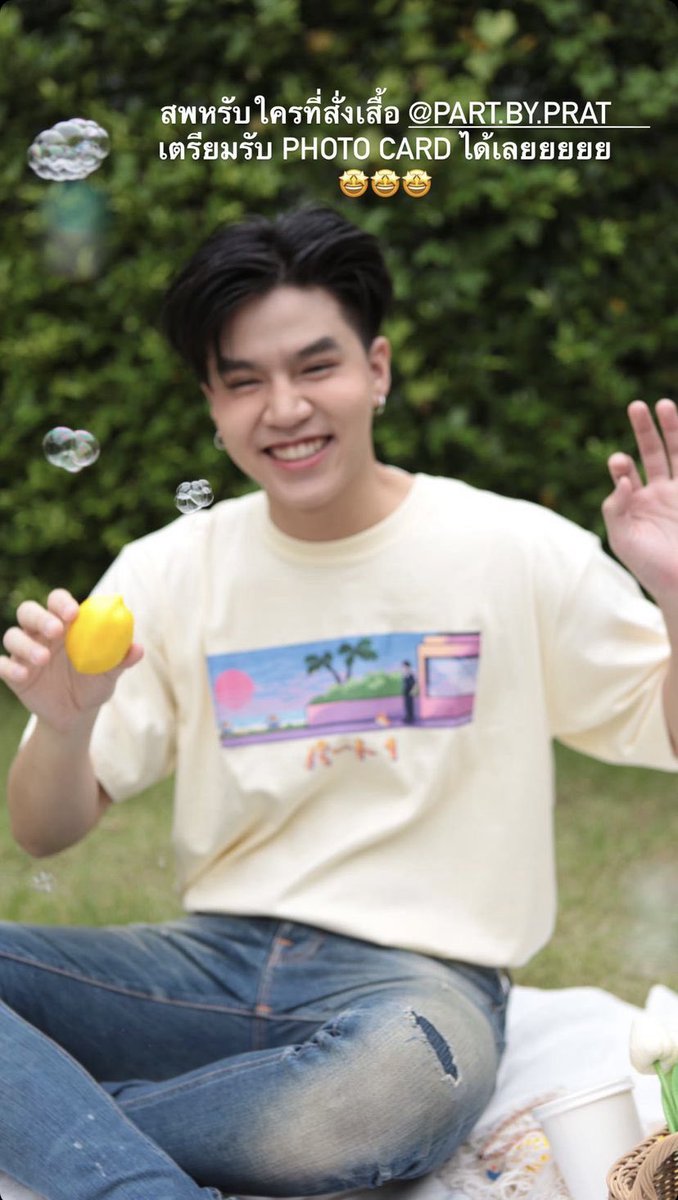 bmlovgongam's tweet photo. น่ารักกว่าพี่ปรัชญ์ไม่มี!! ถ้ามีก็ลูกเลม่อนในมือ กับบับเบิ้ลที่ลอยอยู่ เพราะอยู่รอลคนน่ารักอะไรก็น่ารักไปหมดแหละ!!!
#PartByPrat
#Prat_Bapo
@hamtharo_prat https://t.co/CpkifkbZ7h