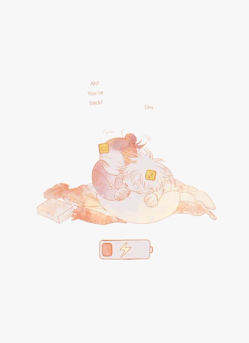 夏五abo verse | α/α :  