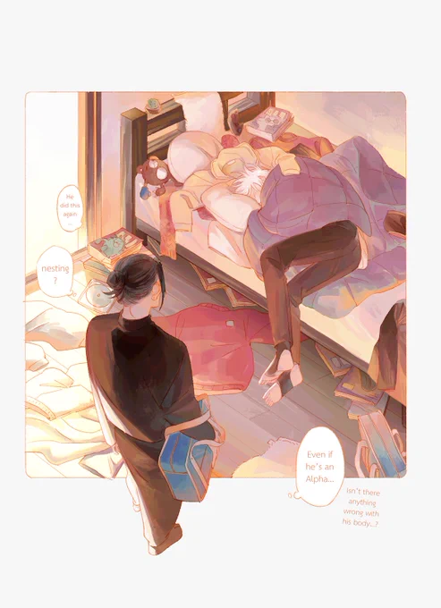 夏五abo verse | α/α :  