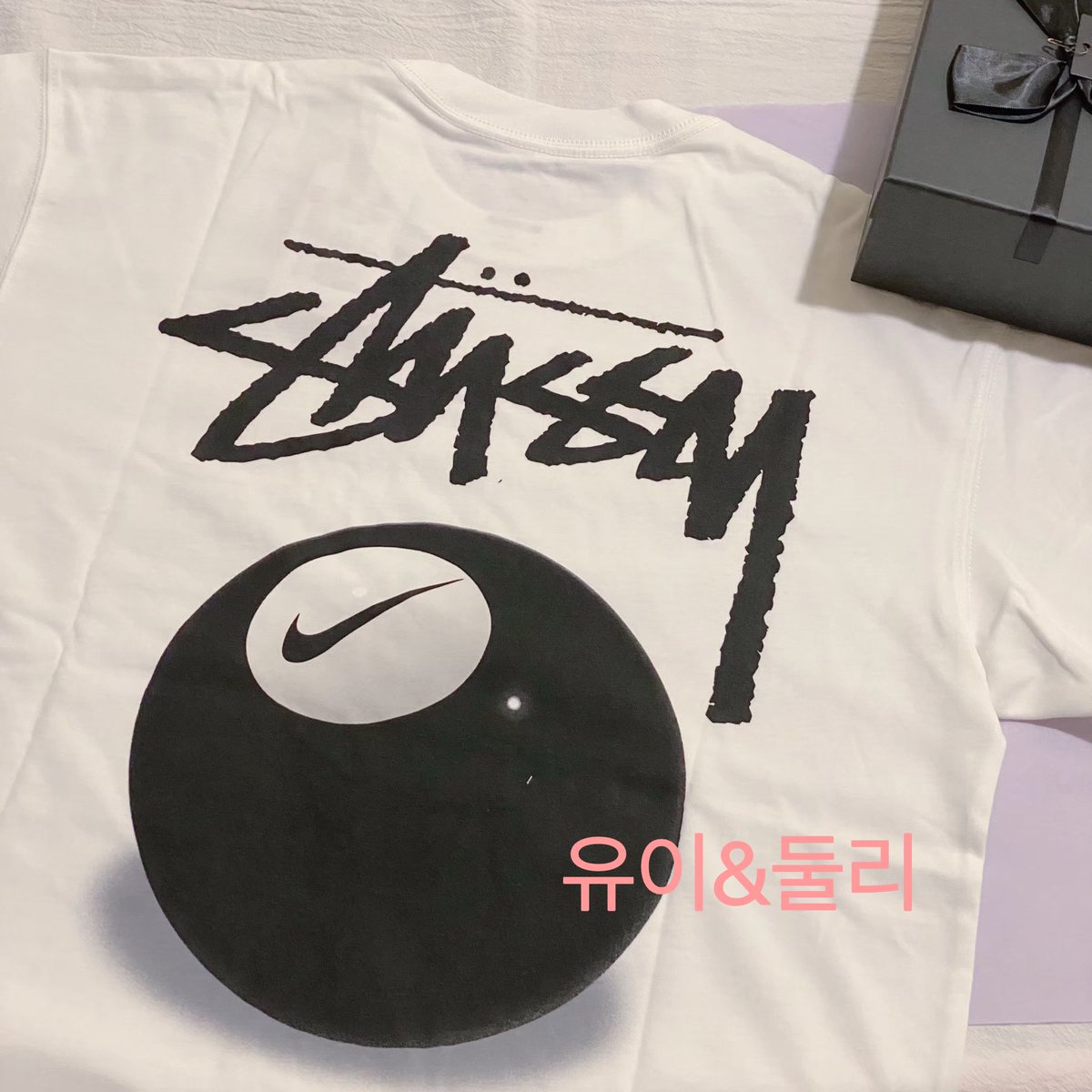 유이 tweet media